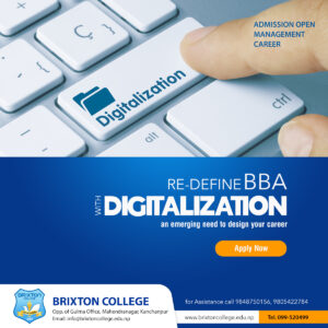 Admission open at Brixton
