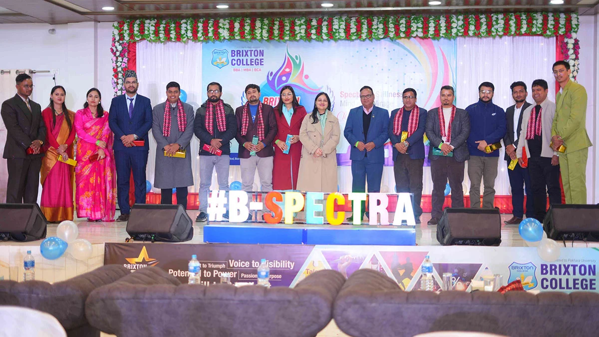 About Brixton College